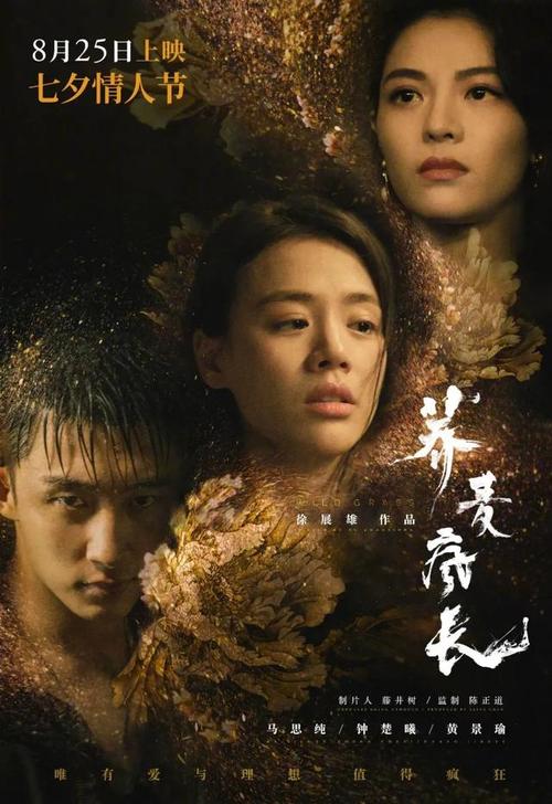 一比一仿奥立佛学院毕业证
